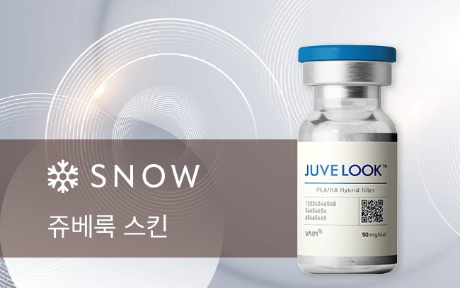 쥬베룩